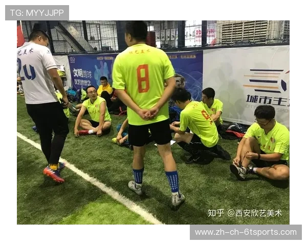 青少年足球运动员功能性柔韧发展路径